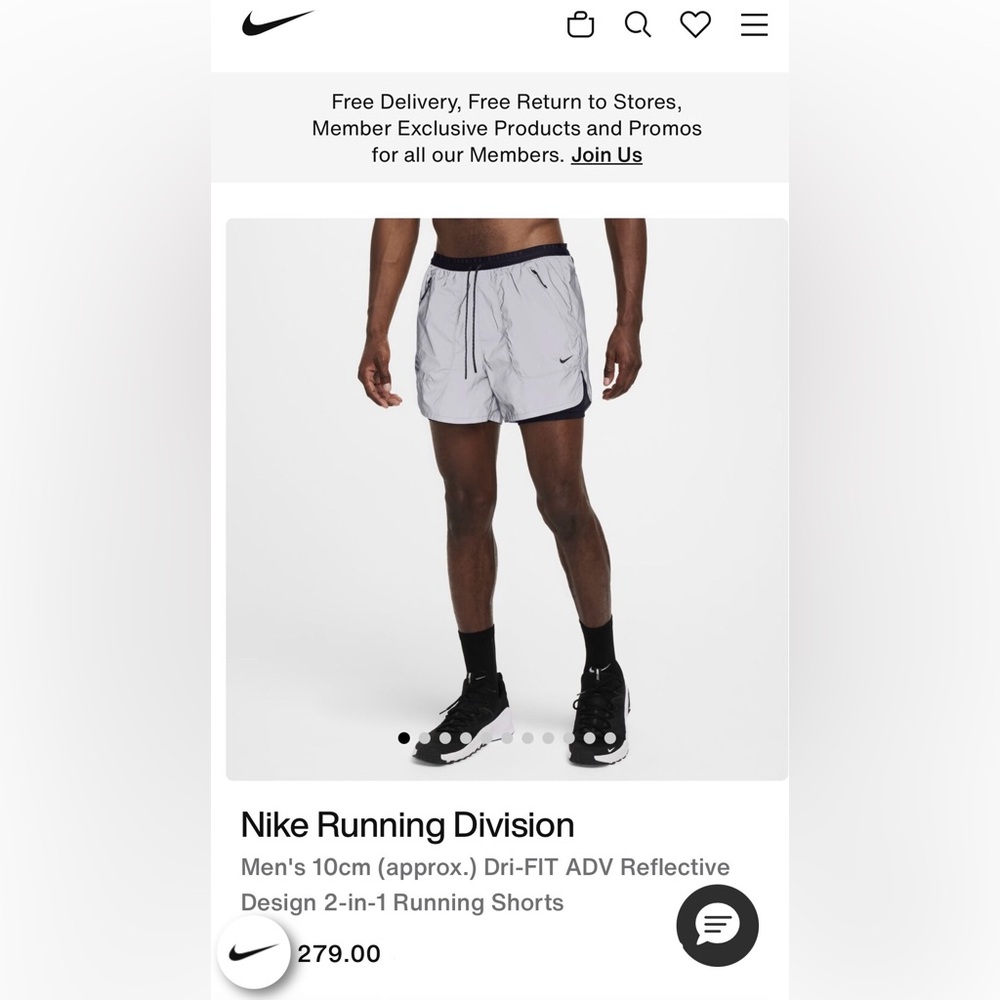 Nike Reflective Light Gray Running Shorts with Black Trim